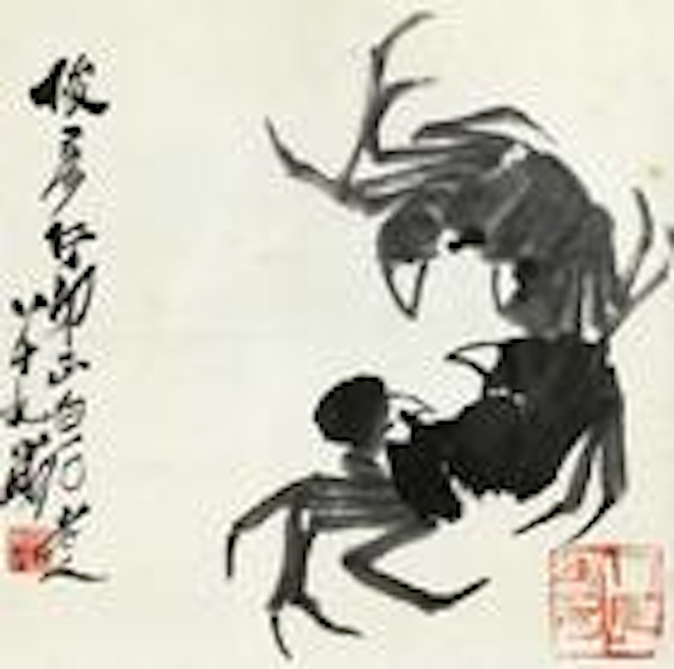 Double Crabs by Qi Baishi