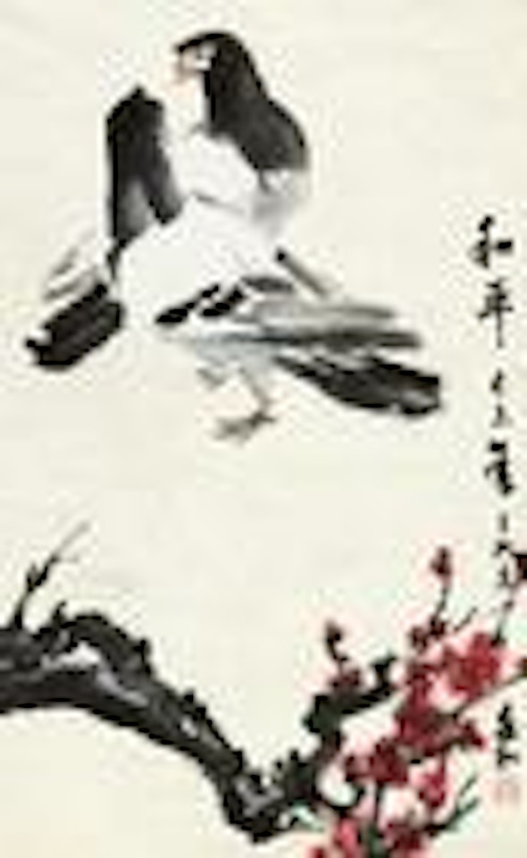 Peace by Jiang Zhaohe