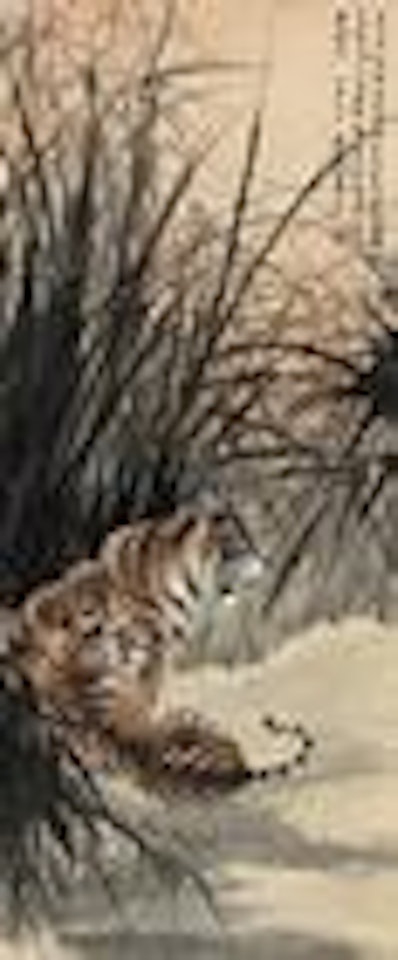 Double Tigers by Zhang Shanzi
