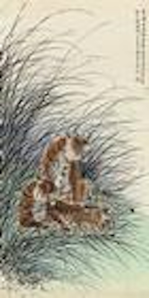 Three Tigers by Zhang Shanzi