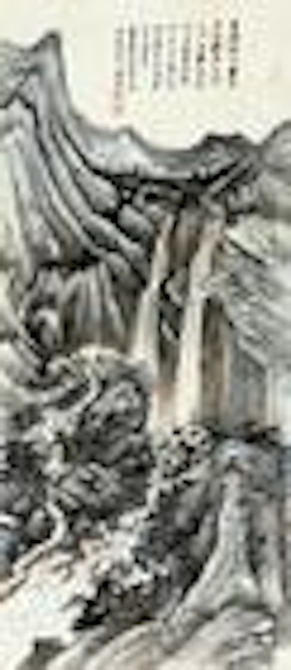 Waterfall in yellow mountain by Zhang Daqian