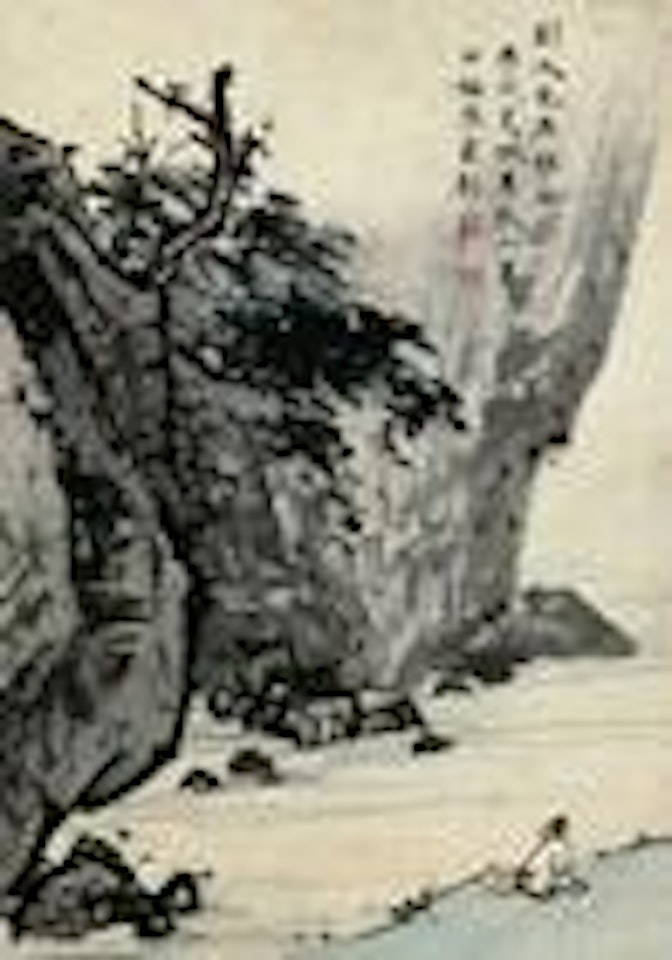 Viewing waterfall by Chen Shaomei