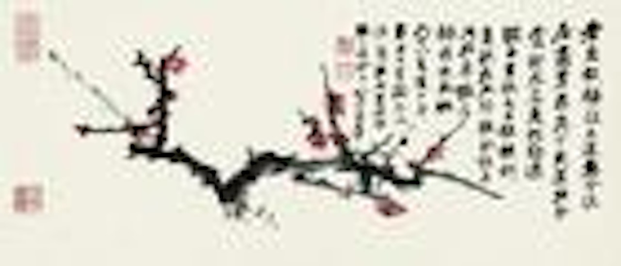 Plum blossoms by Zhang Daqian