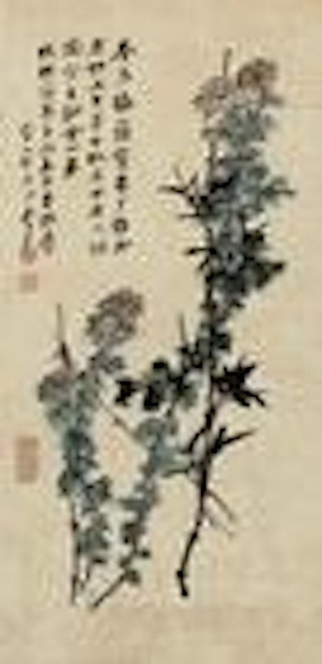 Bamboo and Chrysanthemum by Zhang Daqian