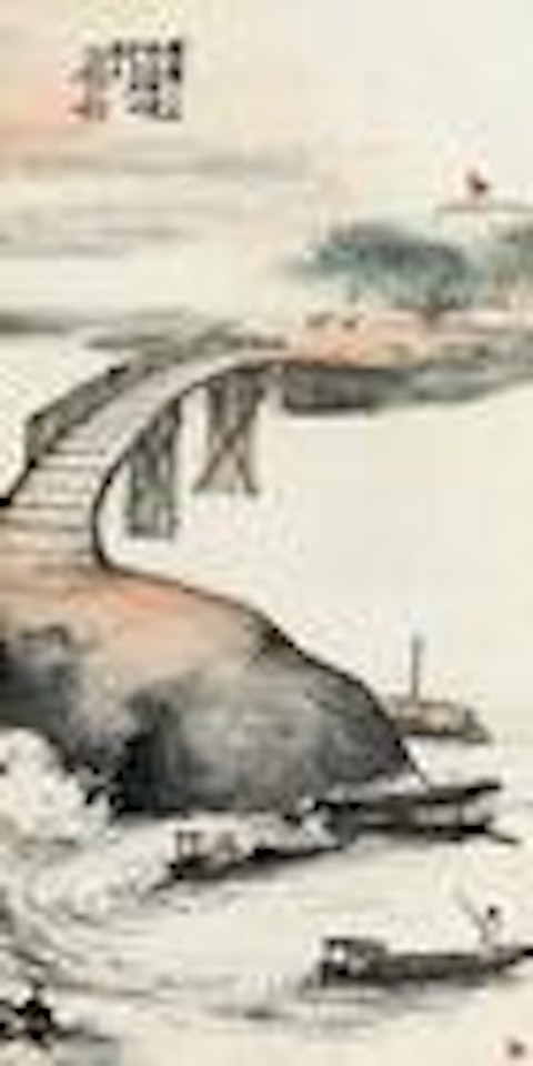 Working near bridge by Zhu Qizhan