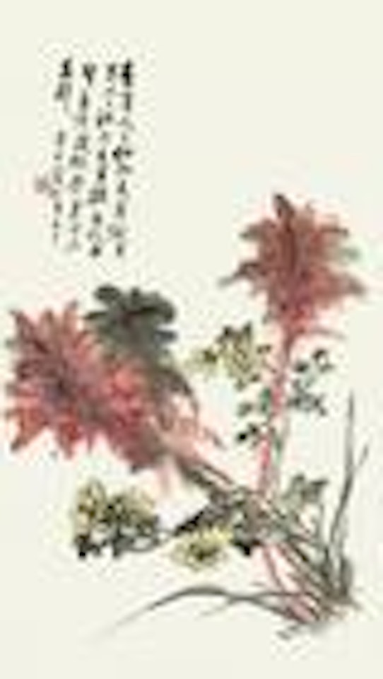 Flowers by Huang Binhong