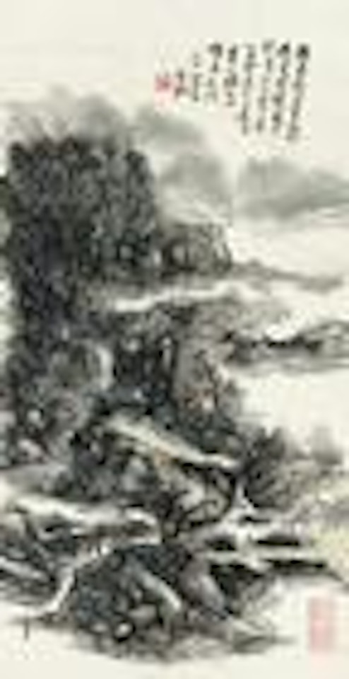 Travelling in E'mei by Huang Binhong