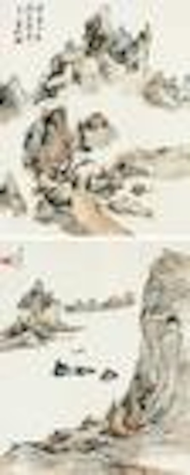 Landscapes by Huang Binhong