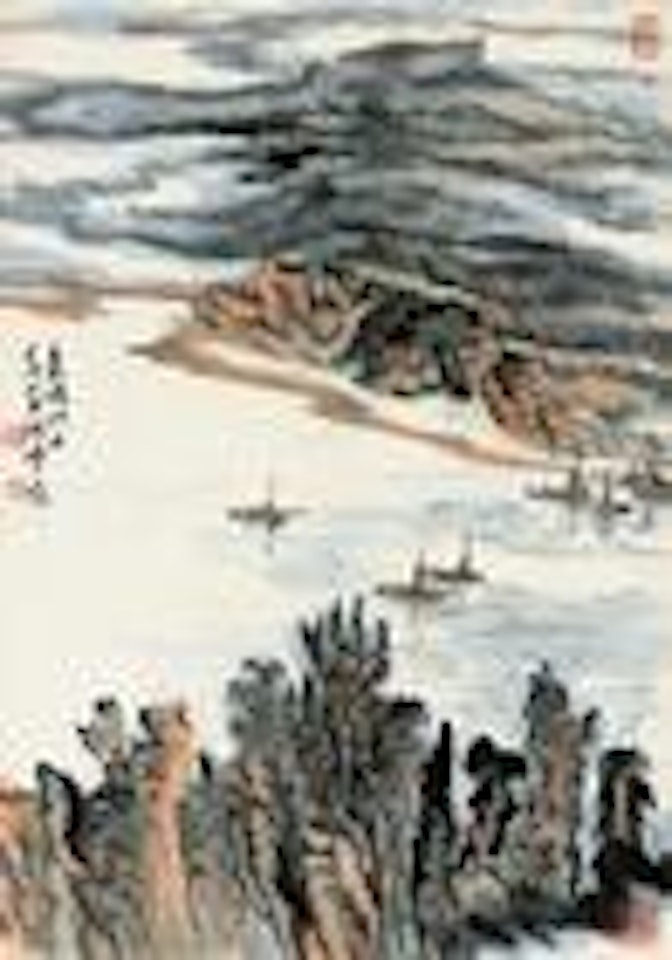 Along Jaling river by Lu Yanshao