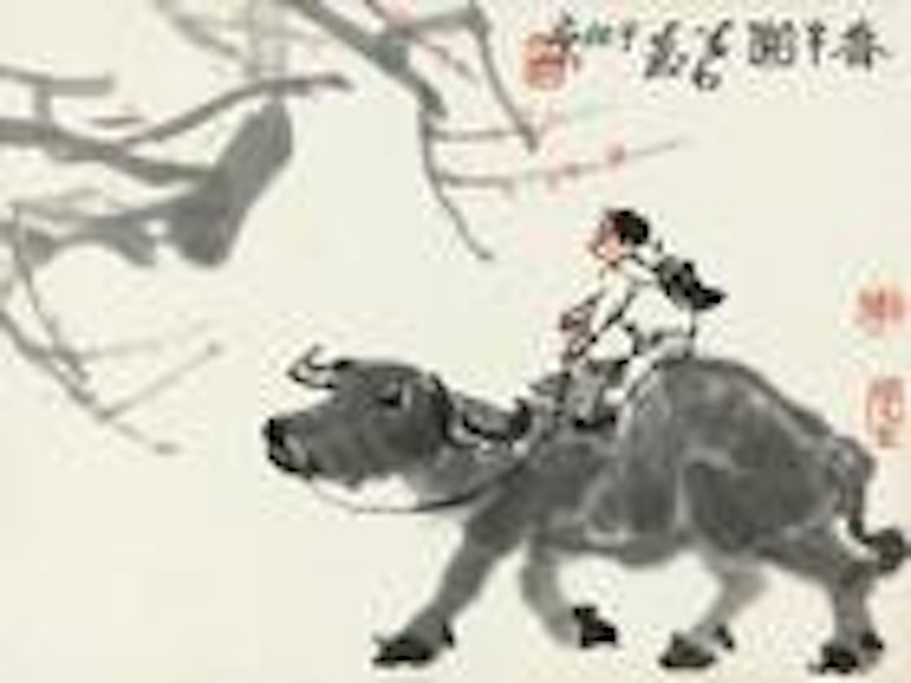 Herding in spring by Li Keran
