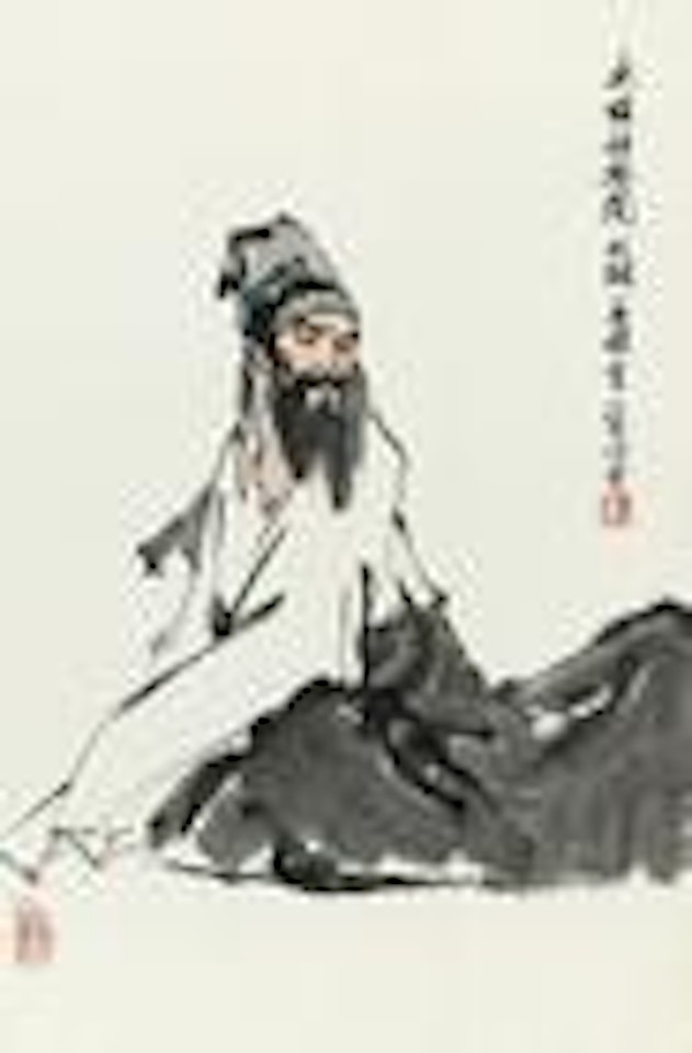 Portrait of Su Shi by Fan Zeng