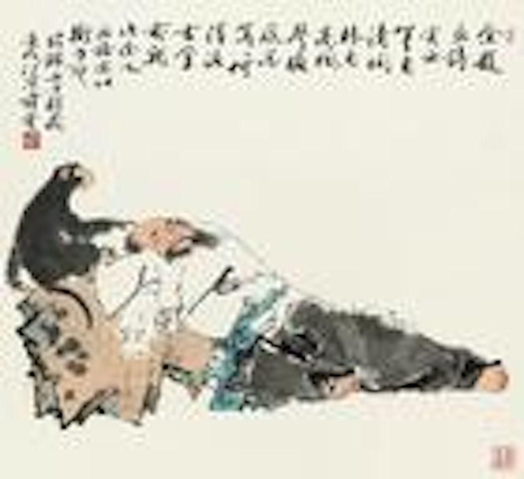 Drunk Yuan Ji by Fan Zeng