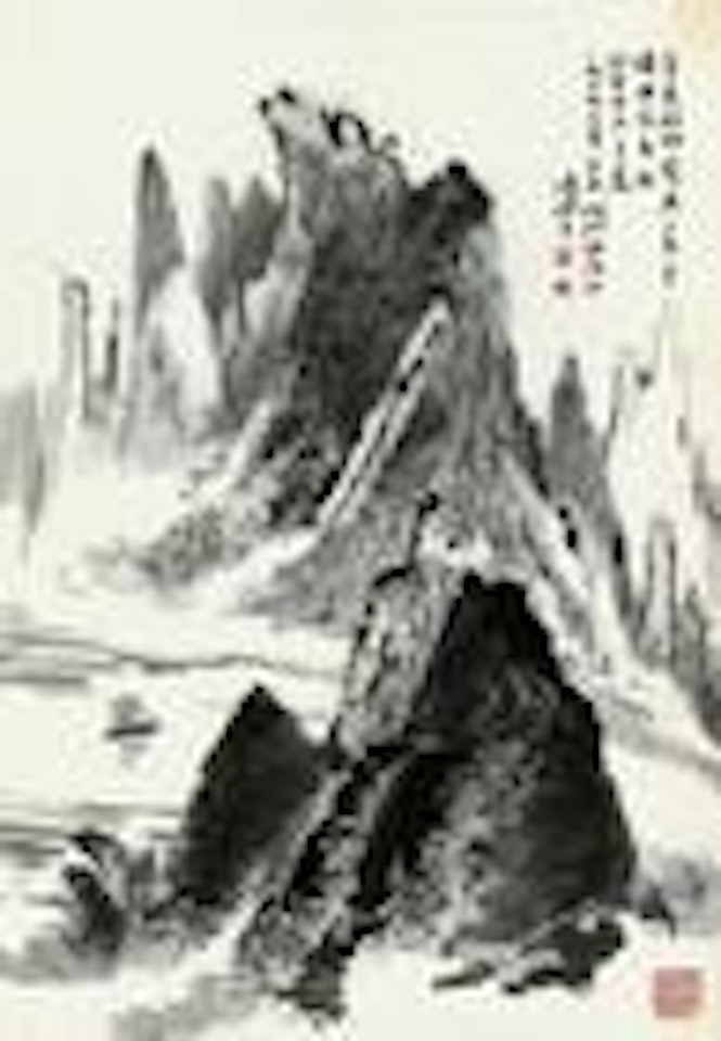 Scene in Guilin by Lu Yanshao