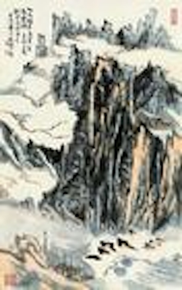 Inspired by Du Fu's poem by Lu Yanshao