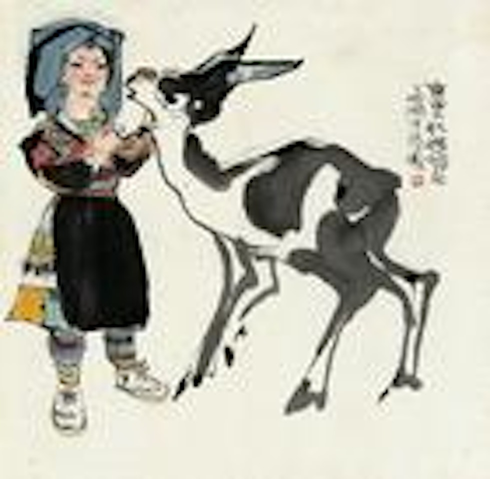 Feeding Deers by Cheng Shifa