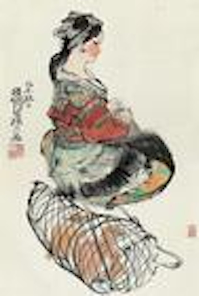 Girl from Yaoshan by Cheng Shifa