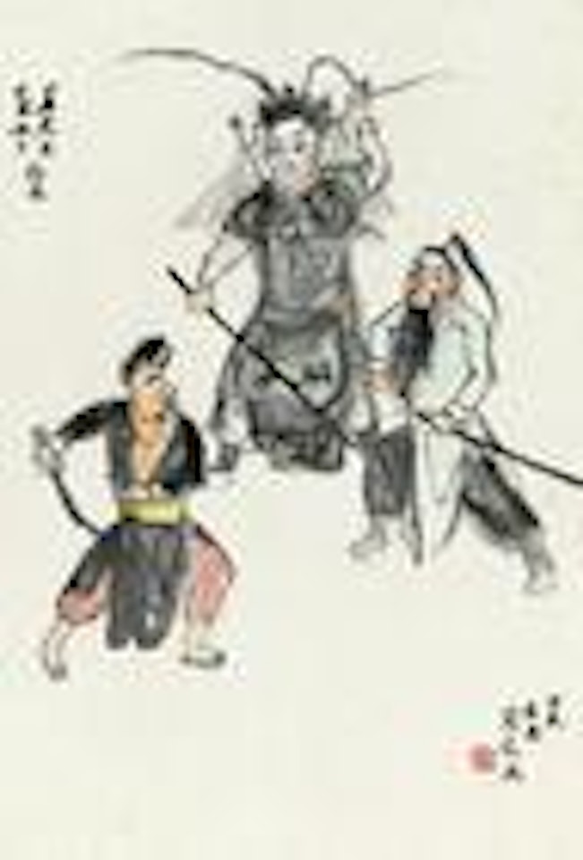 Opera figures by Guan Liang