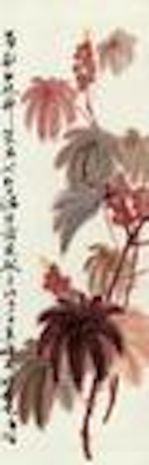 Red castor plant by Lou Shibai