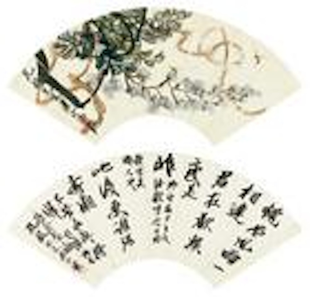 Flower and Calligraphy by Qi Baishi