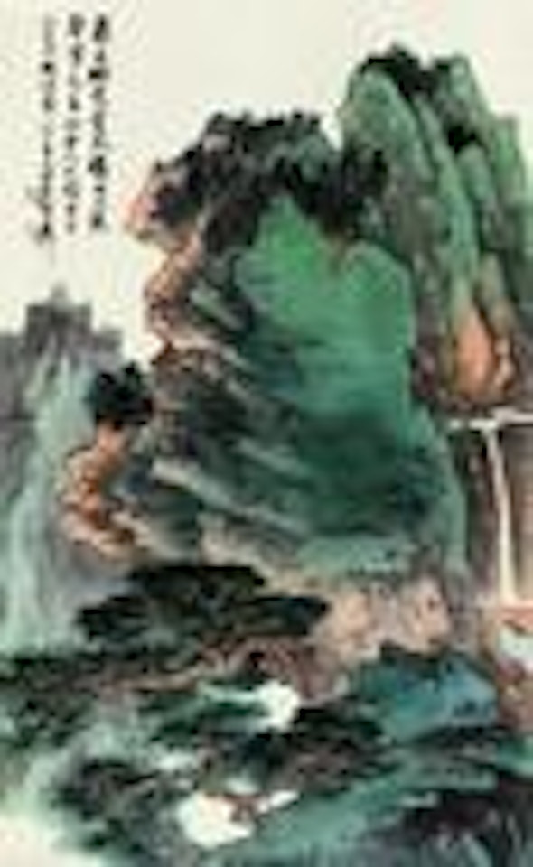 Tree with Stream by Xie Zhiliu
