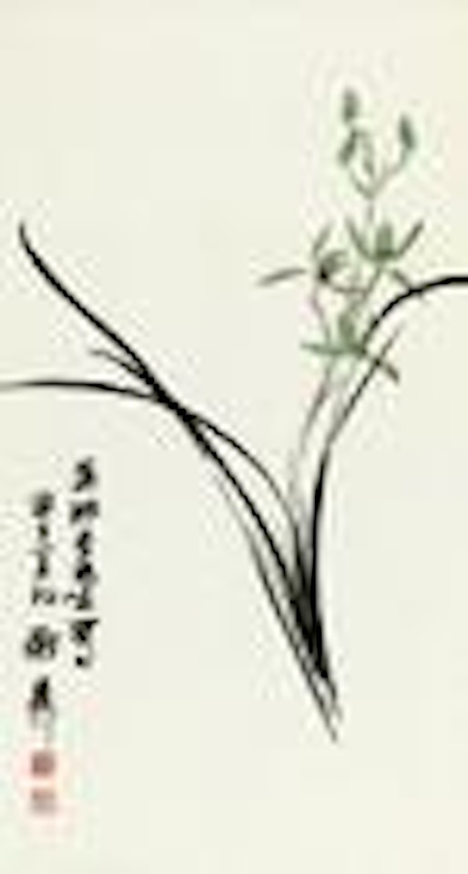 Orchid by Xie Zhiliu