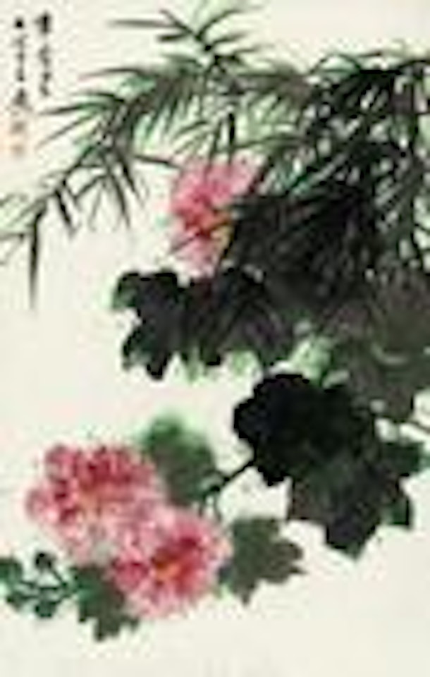 Hibisus by Xie Zhiliu