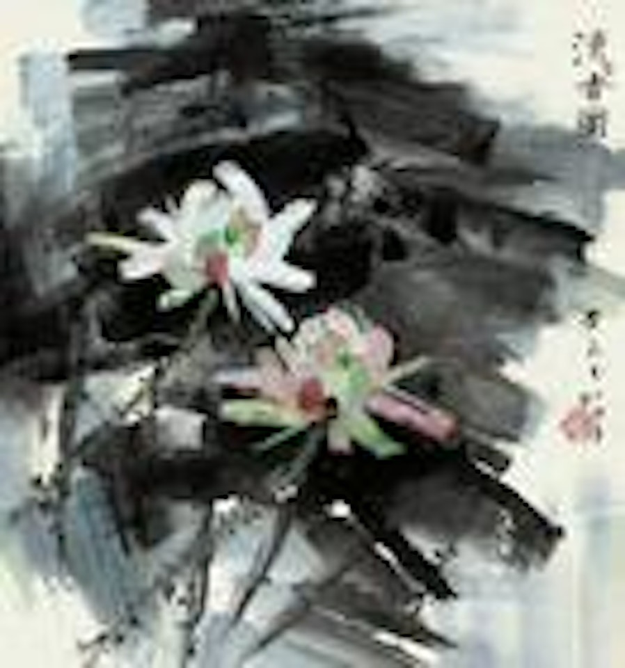Lotus scent by Huang Yongyu