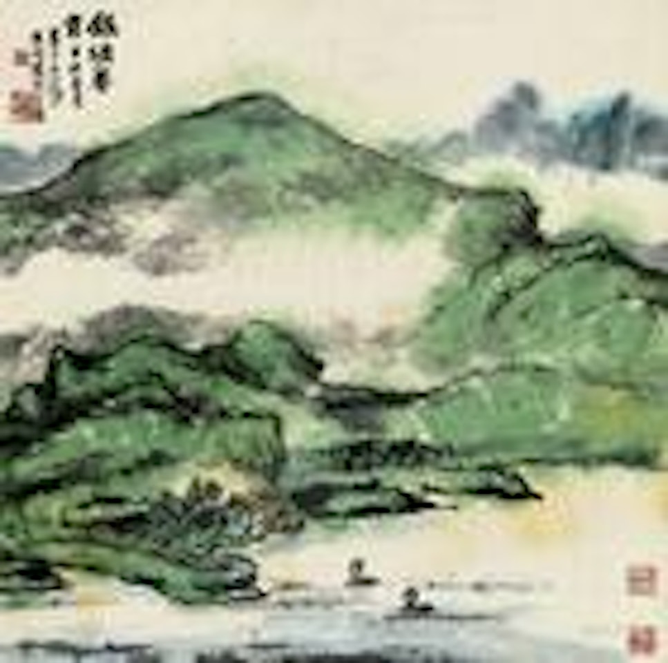 Spring mountain by Zhu Qizhan