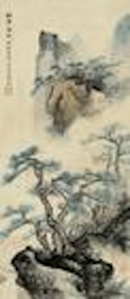 Landscape by Wu Hufan