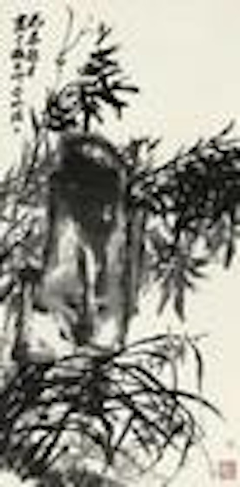 Bamboo, Orchid and rock by Zhu Qizhan