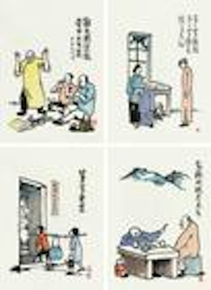 Figures by Feng Zikai