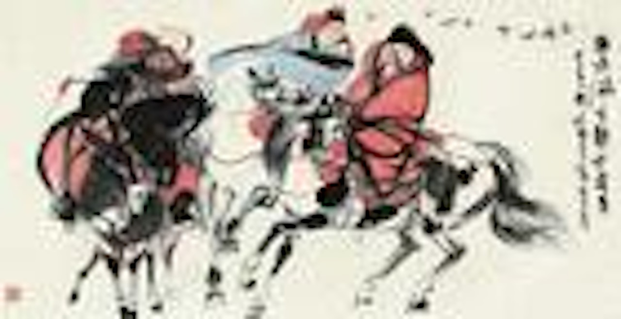 Figures in Tang Legend by Liu Danzhai