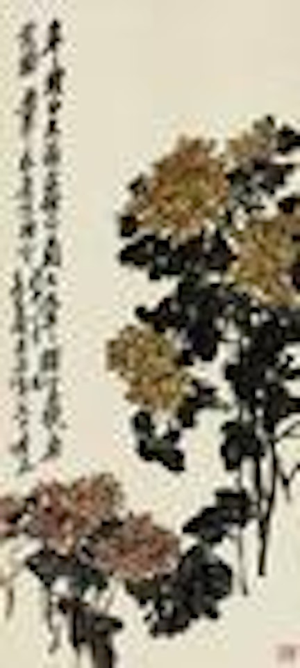 Drinking with Chrysanthemum by Wu Changshuo