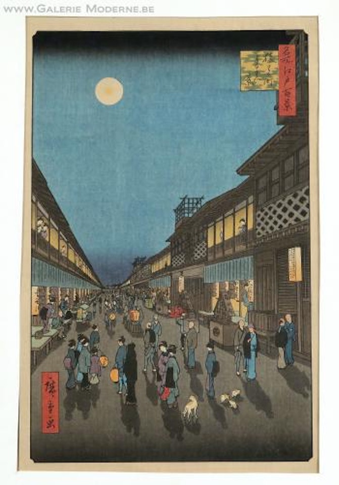 Vue nocturne de Saruwaka-Machi ; Les Pins dispersés de la rivière Tone by Utagawa Hiroshige