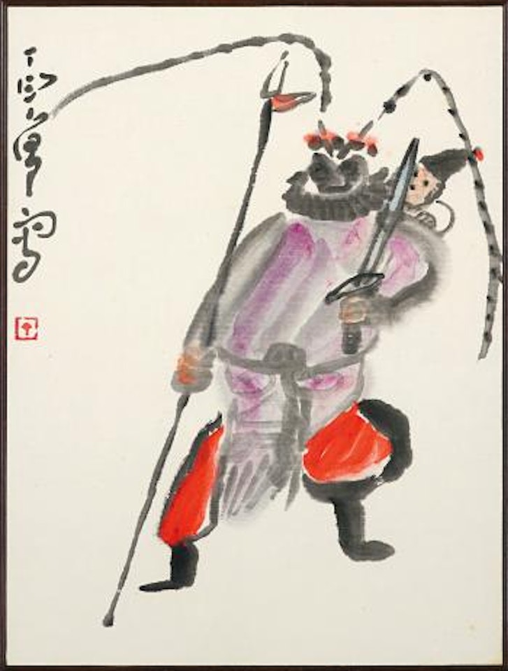 The three Kingdoms by Ding Yanyong