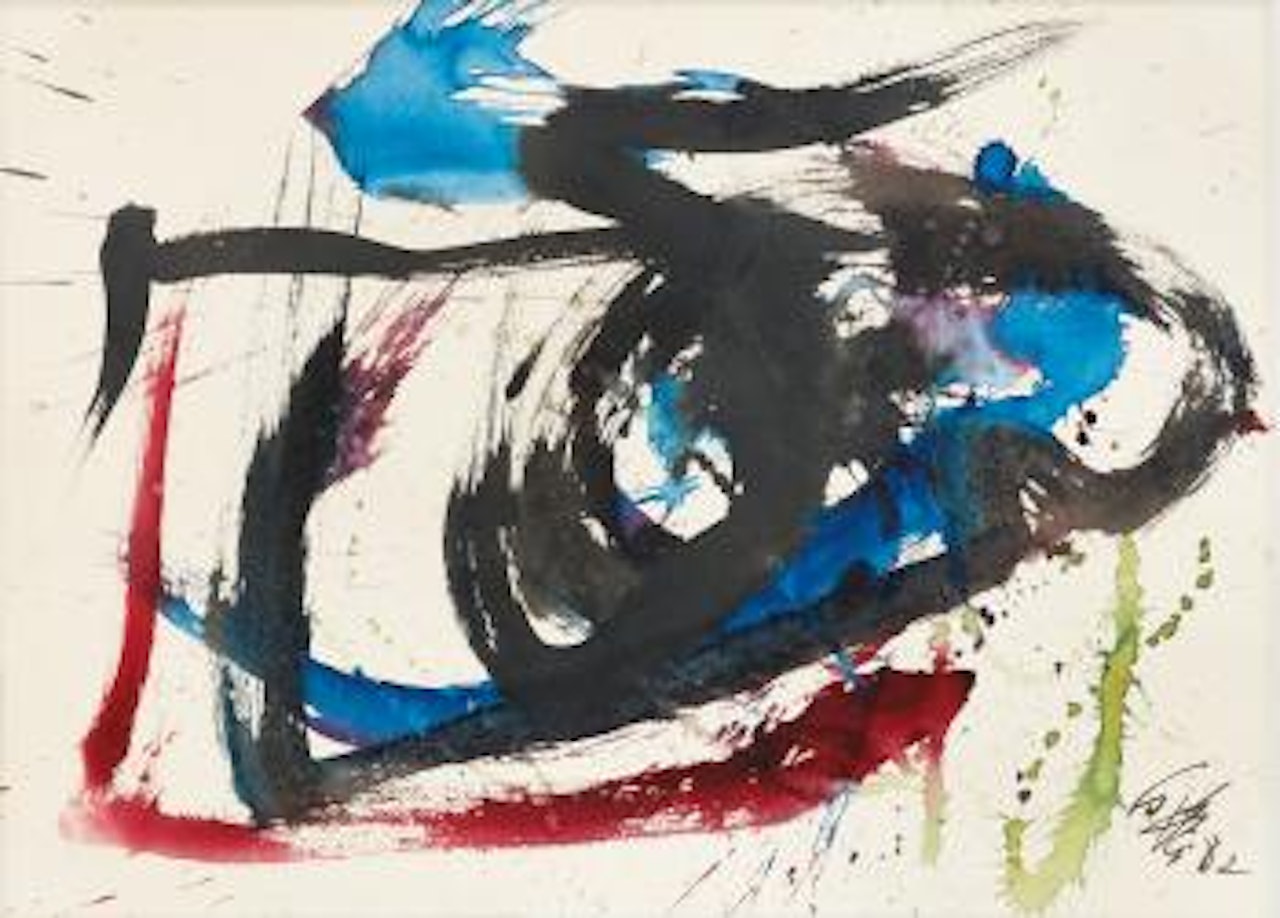 Work by Kazuo Shiraga