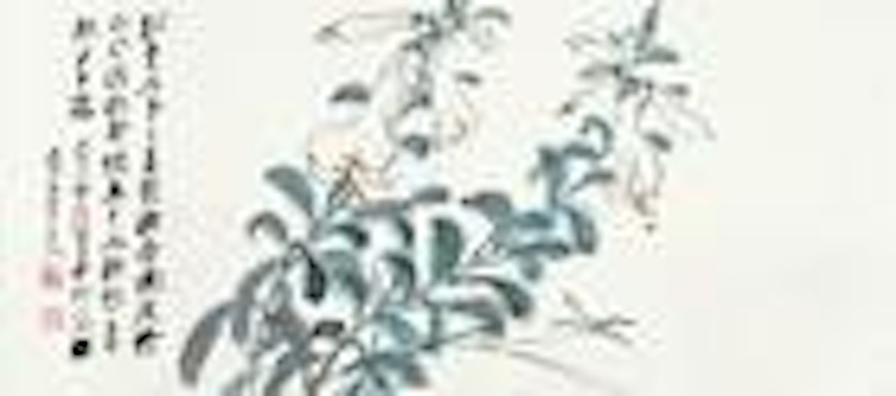 Plantain Lily by Zhang Daqian