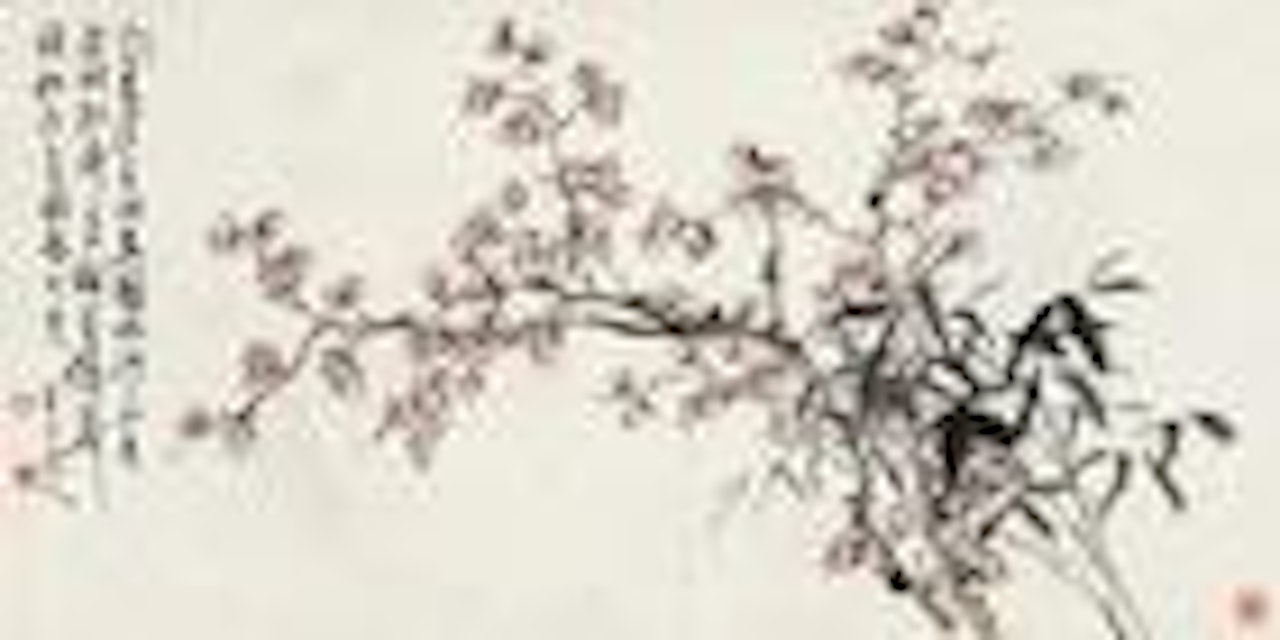 Plum and Bamboo by Chen Banding