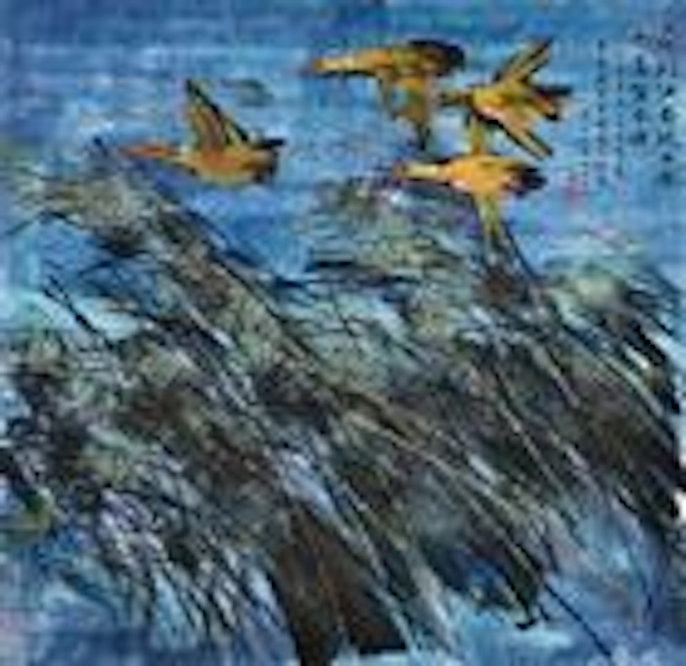 Spring in South by Huang Yongyu