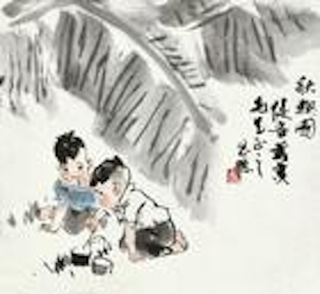 Autumn Leisure by Zhou Sicong