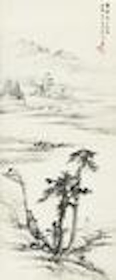 Hermit on Route by Huang Junbi