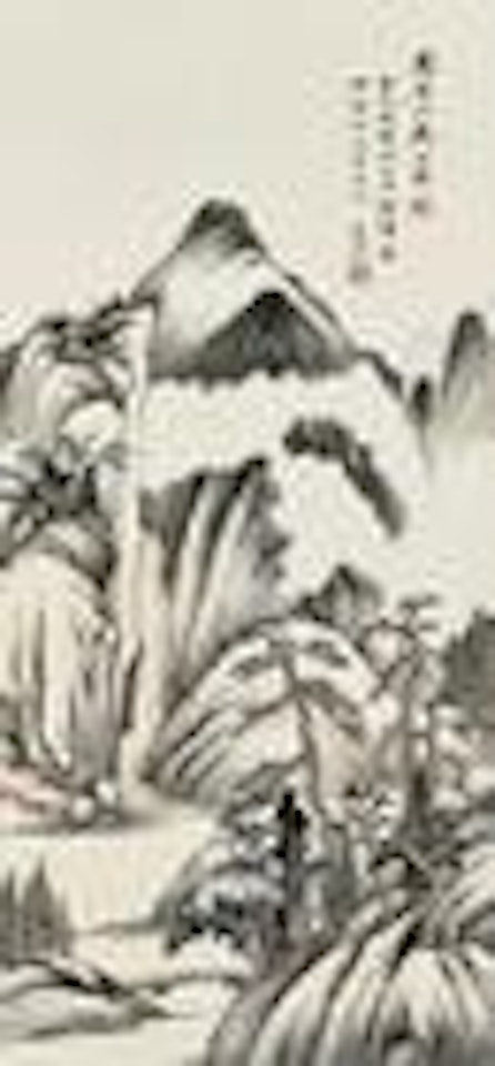 Landscape by Wu Hufan