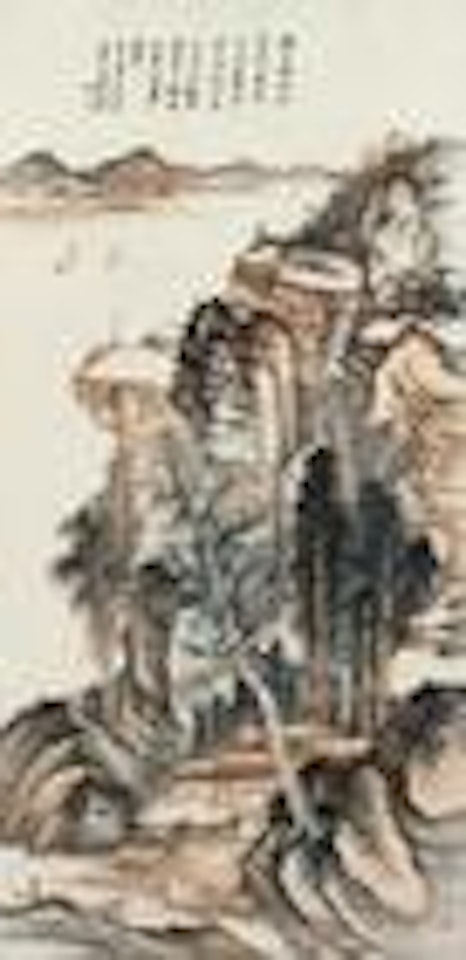 Landscape by Zhang Daqian