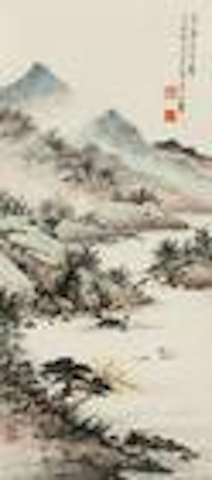 Boating Together by Huang Junbi