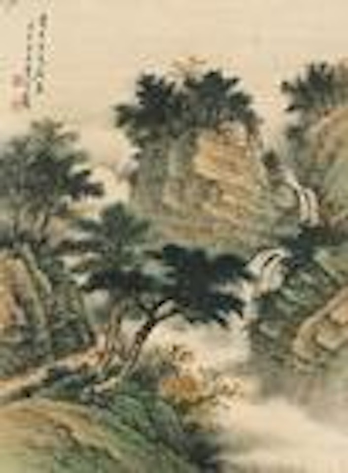 Stream in Pines by Huang Junbi