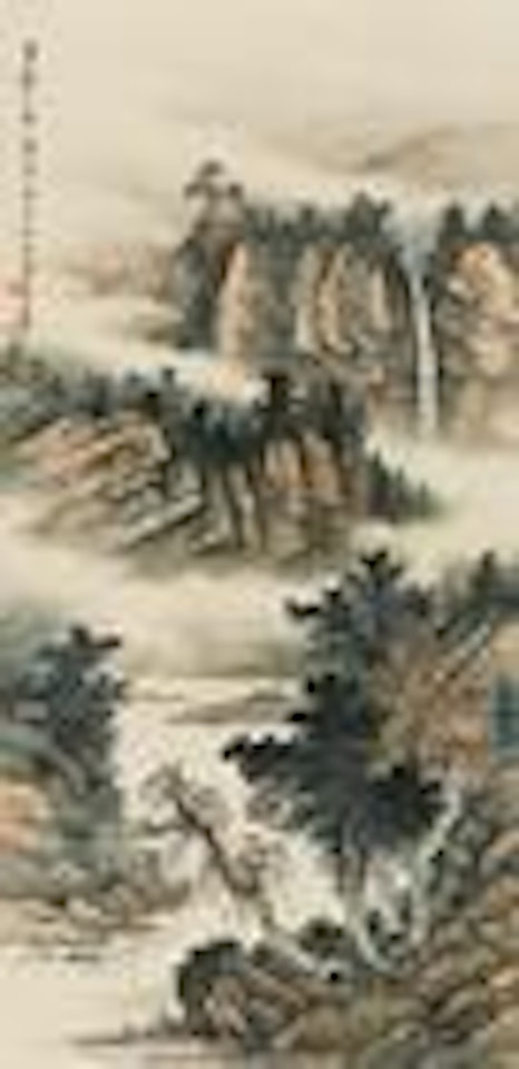 Waterfall in Cloudy Mountain by Huang Junbi