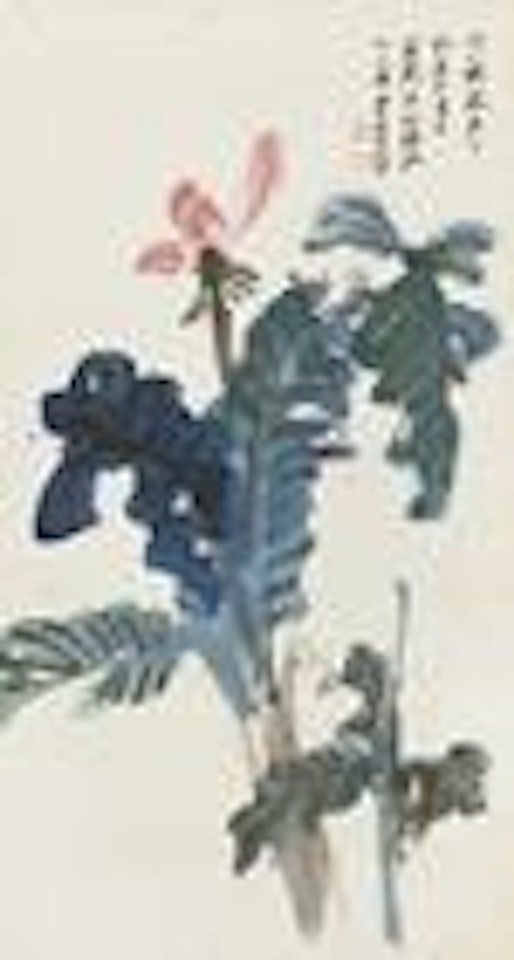 Flora by Zhang Daqian