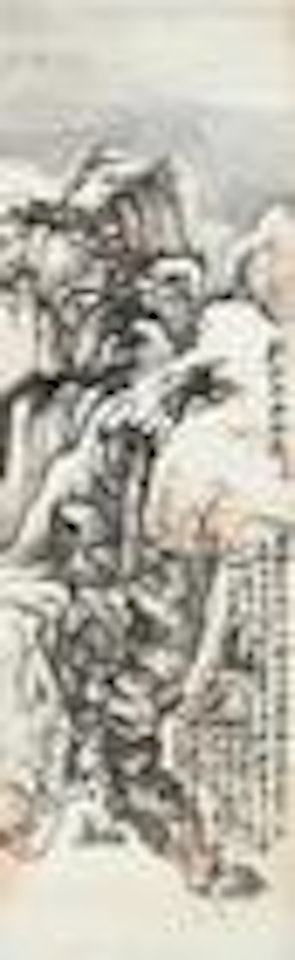 Landscape by Zhang Daqian by Zhang Daqian