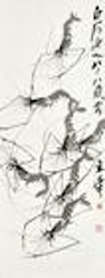 Shrimps by Qi Baishi