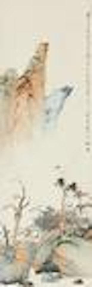 Landscape by Hua Yan by Yan Bolong